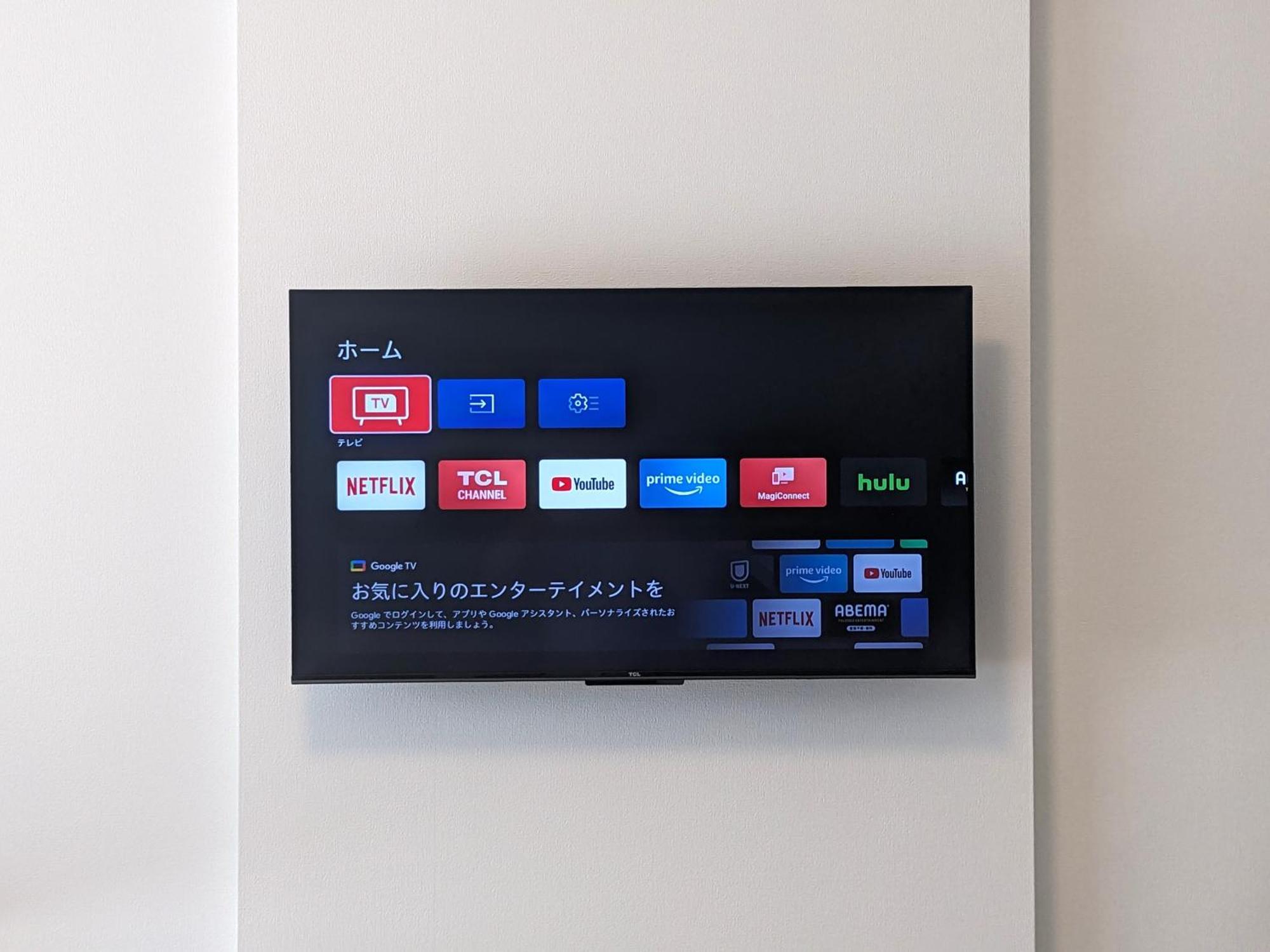 Eslead Hotel Namba South Ⅲ Oszaka Kültér fotó